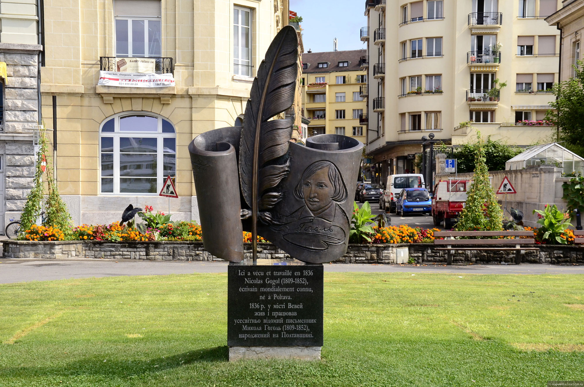 Vevey